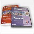 Редактор